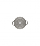 Staub Roaster round 20cm grey 40509-304-0 405093040 (40509-304-0)