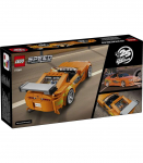 LEGO Speed Champions 77260 - Szybcy i Wściekli: Toyota Supra Mk4