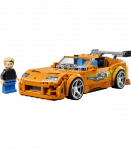 LEGO Speed Champions Kiired ja vihased Toyota Supra MK4