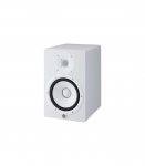 Yamaha HS8 White - Active two-way near-field monitor, 120 W
