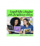 HP Cartridge No 217Z HP217Z HP 217Z Yellow Gelb (W2172Z)