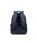 NB BACKPACK GALAPAGOS 15.6"/7761 DARK GREY RIVACASE