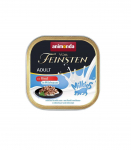 ANIMONDA Vom Feinsten Adult Milkies with Beef in Milk Sauce - Wet Cat Food - 100g