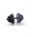 Dumbbell 20kg