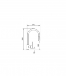 PYRAMIS IDEA volcano Kitchen mixer