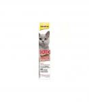 GimCat Duo Paste Anti-Hairball z kurczakiem 50g