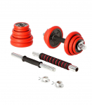 SGGX20 RUBBERIZED ADJUSTABLE DUMBBELLS 20KG HMS