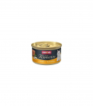 ANIMONDA Vom Feinsten Mousse Chicken and rabbit - wet cat food - 85g