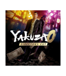 SW2 Yakuza 0 Director&rsquo;s Cut