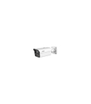 NET CAMERA 4MP BULLET/HFW5459Z-ZHE-PV-2712-PRO DAHUA