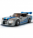 LEGO Speed Champions 2 Fast 2 Furious Nissan Skyline GT-R (R34)