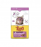 VL-Lara Adult Light Sterilized sterylizowanych karma dla kot&oacute;w 7kg