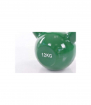 Metal Kettlebell With Vinyl Coating 8 kg