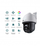 TP-LINK VIGI 4MP Outdoor Full-Color Pan Tilt Network Camera VIGI C540 Dome 4 MP 4 mm IP66 |