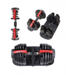 SR52 ADJUSTABLE DUMBBELL 52 LBS HMS