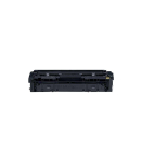 Canon Cartridge 045 Yellow Gelb (1239C002)