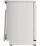 BOSCH Free standing Dishwasher SMS4HVI14E, Energy class C, 60cm, Third drawer, White