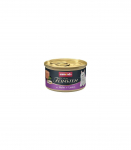 ANIMONDA Vom Feinsten Mousse Chicken and lamb - wet cat food - 85g