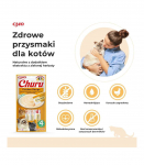 INABA Churu Chicken - cat treats - 4x14 g