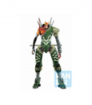 BP ICHIBANSHO EVANGELION - NEW EVA-02a (OS!)
