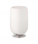 LED lamp with speaker and cooler Atmos silver