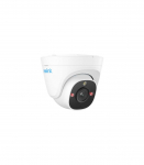 Reolink IP Camera with Accurate Person and Vehicle P324 Dome 5 MP 2.8 mm IP66 H.264 Micro SD, Max. 256