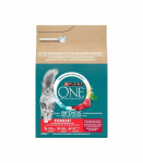 Purina ONE wołowina i pszenica 2,8kg