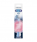 Oral-B Replaceable toothbrush heads iO Gentle Care Heads For adults Number of brush heads included 4 Number