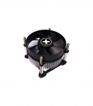 CPU COOLER S1155/S1156/XC030 XILENCE