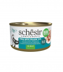 SCHESIR Complements Tuna with yellow tail in jelly - wet cat food - 70g