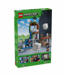 LEGO MINECRAFT 21597 Ghast Station