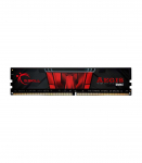 G.Skill Aegis F4-3200C16Q-32GIS memory module 32 GB 4 x 8 GB DDR4 3200 MHz