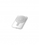 POWER BANK USB 5000MAH 20W/WHITE FHSW0 VENTION