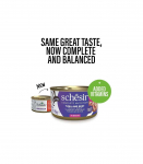 SCHESIR in cooking water Tuna with beef and rice - wet cat food - 85 g