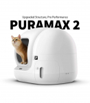 PETKIT Automatic Cat Litter Box Pura MAX 2 480 x 480 x 520 cm White