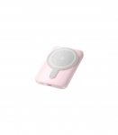 POWER BANK USB 5000MAH 20W/PINK FHSP0 VENTION