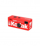 Kodak Charmera Keychain Digital Camera 1pc (CHARMERA)