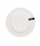 Taldrik ARDEN D19cm, valge keraamika