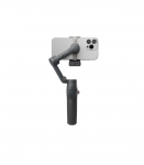 GIMBAL OSMO MOBILE 7P/CP.OS.00000401.05 DJI