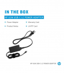 HP 65W USB-C Brick AC LC Power Adapter Notebook Charger / fits ProBook 430 440 450 G6 G7 G8 G9, EliteBook 830 840 850 G6 G7 G