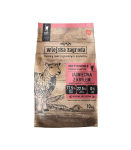 WIEJSKA ZAGRODA Lamb with krill - dry cat food - 10kg