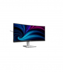 Philips 34B2U5600C/00 34 " VA 21:9 60 Hz 4 ms 3440 x 1440 pixels 300 cd/m&sup2; HDMI ports quantity 2