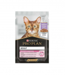 Purina Pro Plan Delicate Nutrisavour 85 g