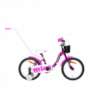 Laste jalgratas TABOU Miss ST, 12" lilla-valge