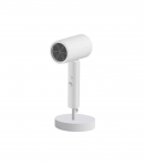 Xiaomi Compact Hair Dryer H101 EU 1600 W Number of temperature settings 2 White