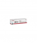 Canon Cartridge 067H Cyan (5105C002)