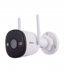 Imou Bullet 3 3K IP security camera Outdoor 2880 x 1620 pixels Ceiling/wall