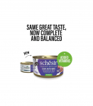 SCHESIR Tuna with beef in jelly - wet cat food - 85g