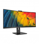 Philips Curved Monitor 34B1U5600CH/00 34 " VA WQHD 21:9 120 Hz 4 ms 3440 x 1440 350 cd/m&sup2; HDMI