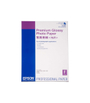 Epson Premium Glossy Photo Paper, DIN A2, 255g/m2, 25 Sheets